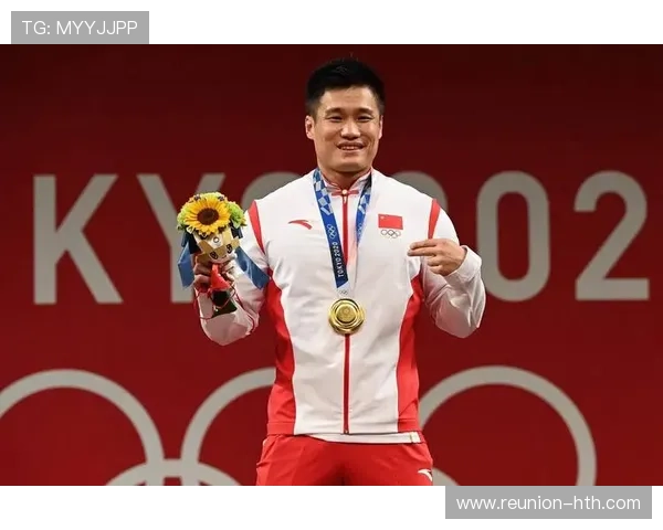 东京奥运会回顾：中国运动员夺金瞬间引燃全国激情